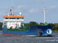 Olie-/kemikalietanker til salg