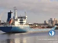 Olie-/kemikalietanker til salg