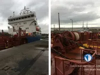 Olie-/kemikalietanker til salg