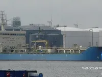 Olie-/kemikalietanker til salg