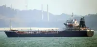 Oil/Chemical tanker til salg