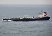 Oil/Chemical tanker til salg