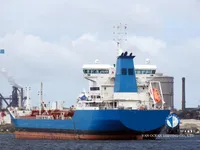 Olie-/kemikalietanker til salg