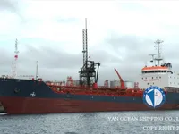 Olie-/kemikalietanker til salg