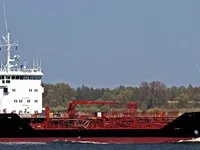 Olie-/kemikalietanker til salg