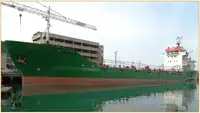 Oil/Chemical tanker til salg