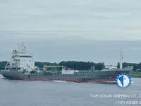 Olie-/kemikalietanker til salg