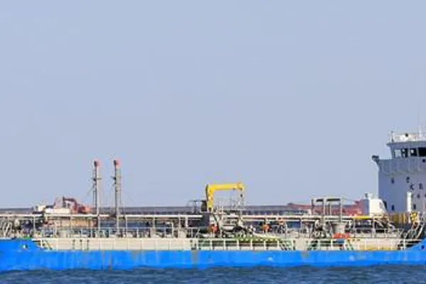 Oil/Chemical tanker for sale