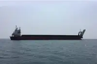Landing Craft, Tank til salg