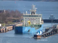 Olie-/kemikalietanker til salg