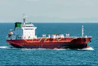 Oil/Chemical tanker til salg