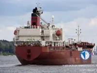 Olie-/kemikalietanker til salg