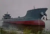 Oil/Chemical tanker til salg
