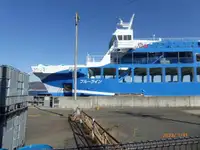 Færgefartøj til salg
