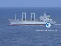 Kølefartøj til salg