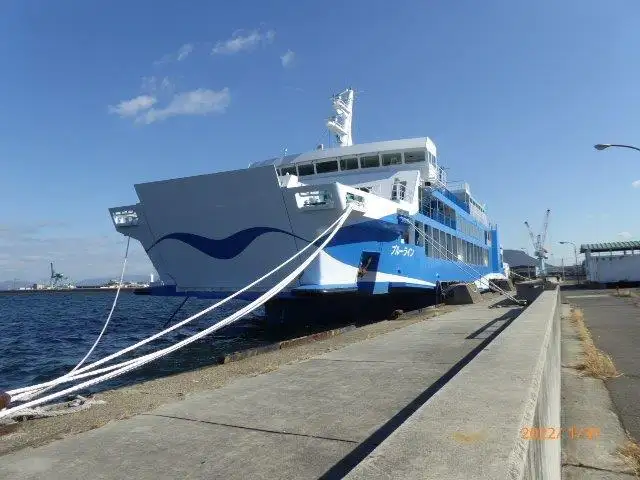 Færgefartøj til salg