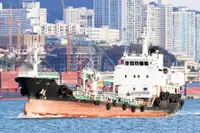 Oil/Chemical tanker til salg