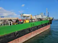 Oil/Chemical tanker til salg