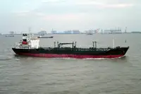 Oil/Chemical tanker til salg
