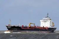 Oil/Chemical tanker til salg