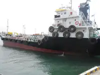 Oil/Chemical tanker til salg
