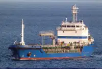 Oil/Chemical tanker til salg