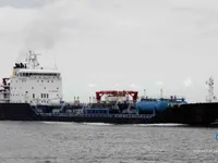 Olie-/kemikalietanker til salg