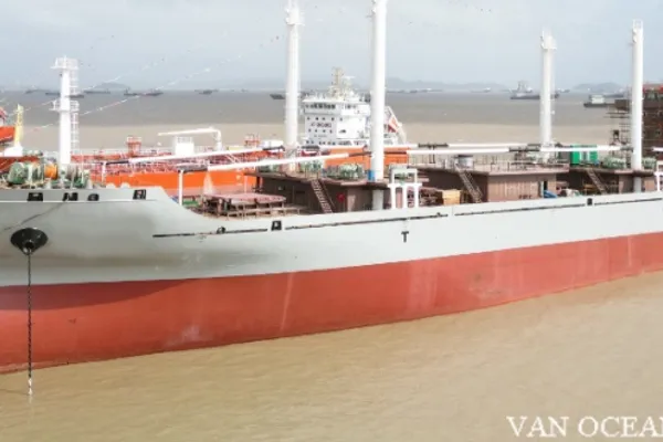 Reefer ship for sale