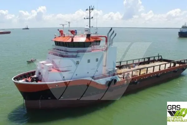 Supply ship for sale