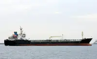 Oil/Chemical tanker til salg