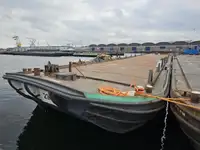 Præm til salg