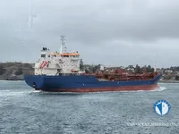 Olie-/kemikalietanker til salg