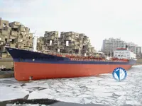 Olie-/kemikalietanker til salg