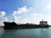 Oil/Chemical tanker til salg