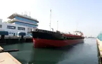 Oil/Chemical tanker til salg