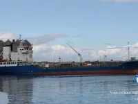 Olie-/kemikalietanker til salg