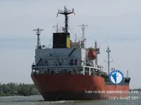 Olie-/kemikalietanker til salg
