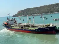 Oil/Chemical tanker til salg