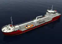 Oil/Chemical tanker til salg
