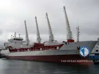 Kølefartøj til salg