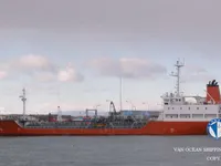 Olie-/kemikalietanker til salg