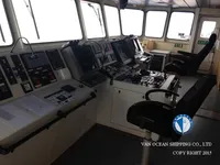 Olie-/kemikalietanker til salg