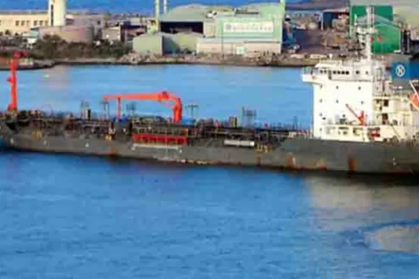 Oil/Chemical tanker for sale