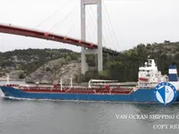 Olie-/kemikalietanker til salg