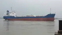Oil/Chemical tanker til salg