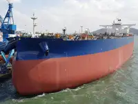 Oil/Chemical tanker til salg