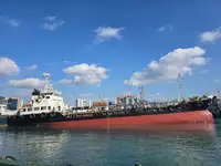 Oil/Chemical tanker til salg