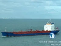 Olie-/kemikalietanker til salg