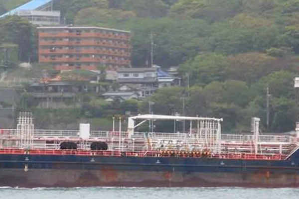Oil/Chemical tanker for sale