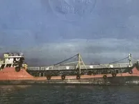 Olie-/kemikalietanker til salg